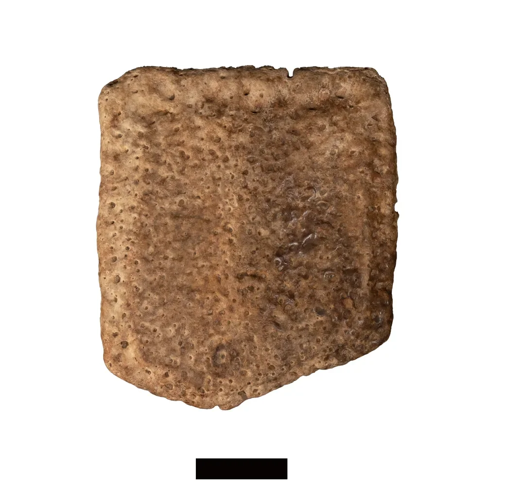 A rectangular object against a white background